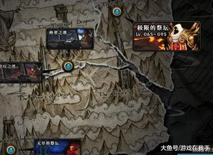 DNF公益服新区怎么选?老玩家亲测避坑指南 DNF公益服新区怎么选?老玩家亲测避坑指南