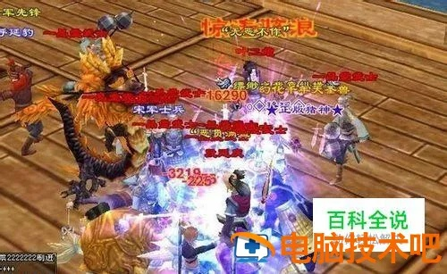 天龙八部发布网排行谜局?老鸟3招筛出真宝藏服 天龙八部发布网排行谜局?老鸟3招筛出真宝藏服