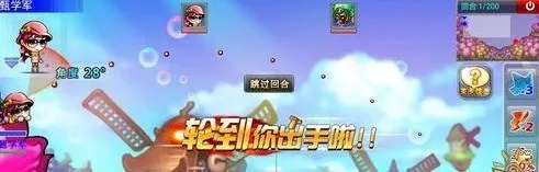 弹弹堂高抛（角度应该如何调整）