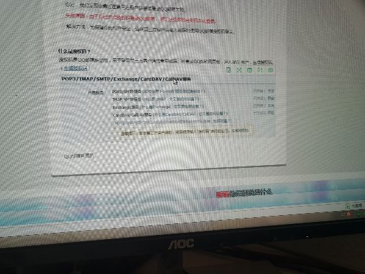 搜狐邮箱无法登陆,是不是网络问题