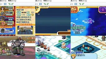 数码宝贝日光进化,隐藏种族任务怎么找 数码宝贝日光进化,隐藏种族任务怎么找