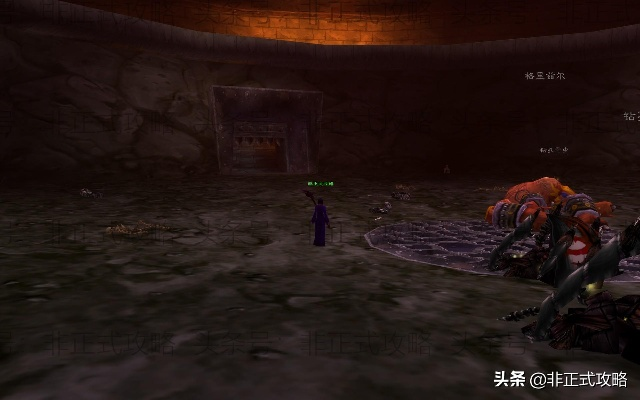 魔兽60级所有门任务,做完它们有什么好处