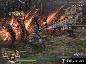 无双大蛇Z隐藏武器怎么得？看完这篇你就懂了！