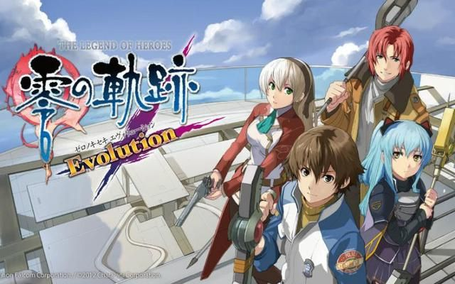 欢乐百世最新动态：携手Falcom带来高清PC版碧之轨迹