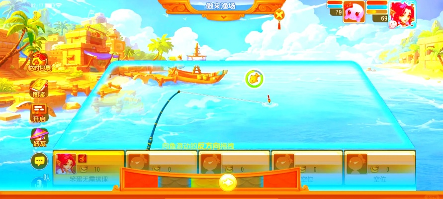 梦幻手游有必要钓鱼吗?深度剖析钓鱼玩法的价值与意义 梦幻手游有必要钓鱼吗?深度剖析钓鱼玩法的价值与意义