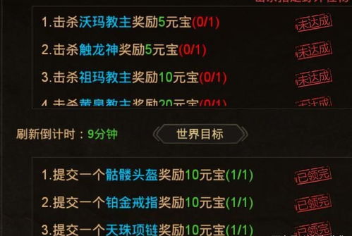 传奇世界发布网 零氪,2025年良心私服数据大PK,不花钱称霸全攻略 传奇世界发布网 零氪,2025年良心私服数据大PK,不花钱称霸全攻略