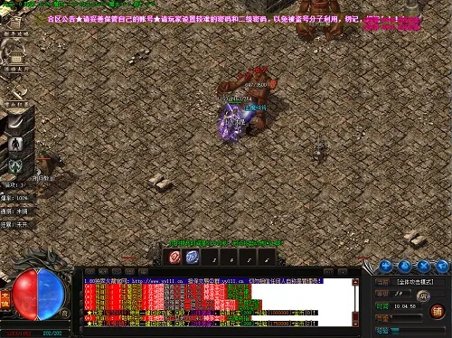 传奇sf发布站逆袭录，2025最新私服选站实战心经