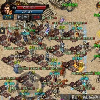 全网首发dnf公益服打金攻略，公益服发布网秒赚技巧2025精编