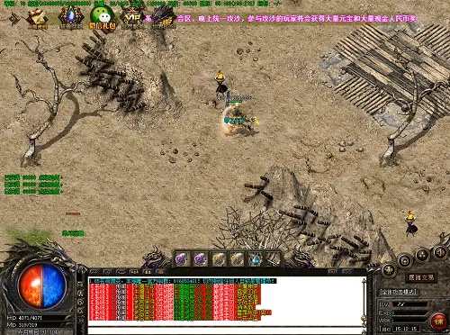 传奇世界sf 新颖版本哪家强?骨灰玩家亲测3大隐藏渠道 传奇世界sf 新颖版本哪家强?骨灰玩家亲测3大隐藏渠道