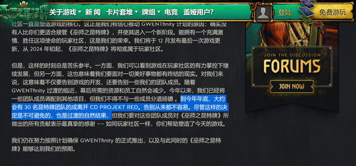 《文明7》遇冷,Firaxis Games裁员潮来袭,揭秘游戏行业新挑战 《文明7》遇冷,Firaxis Games裁员潮来袭,揭秘游戏行业新挑战