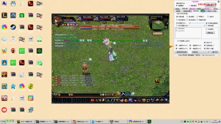 爆率全开魔域sf权威推荐，2025年稳定高爆私服精选指南