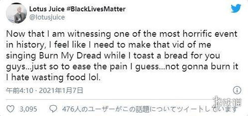 《心之眼》后续命运堪忧！IOI抢救计划紧急调整，玩家热议新动向