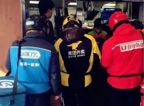 第一步，5秒识破快餐服，专治跑路癌