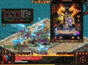 传奇世界sf独家在哪找?2025实测3家真独家版本特征 传奇世界sf独家在哪找?2025实测3家真独家版本特征