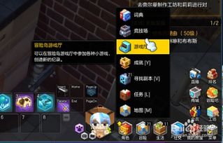 快手最火的冒险岛sf究竟靠谱吗？2025避坑指南实测