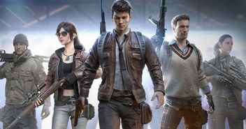 《反恐精英Online》暗域撤逃新图来袭,生化大逃杀玩法革新! 《反恐精英Online》暗域撤逃新图来袭,生化大逃杀玩法革新!