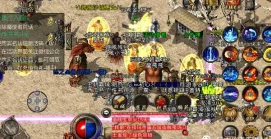 传奇sf2025，七月爆火新区排行 防骗避坑全档案