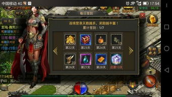 热血江湖sf散人推荐，零氪孤狼玩家如何挑到爽服不踩雷？46字符)