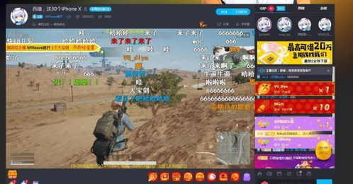 传奇世界sf主播推荐？老司机亲测三招避坑选对主播