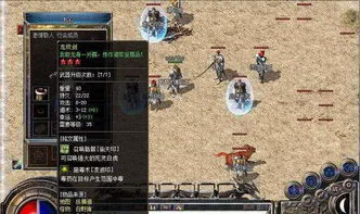 天龙八部sf首选为什么总翻车？卡顿掉线玩家亲测独家方案