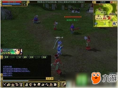 热血江湖sf老玩家十年老炮稀缺推荐，2025私服避坑神级路线