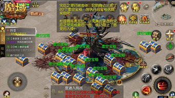 魔域sf首区,你为何总错过黄金开服机会? 魔域sf首区,你为何总错过黄金开服机会?