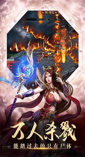 3月新开传奇世界私服对比，9成玩家忽略的爆率陷阱