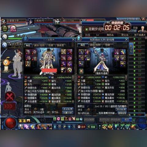 2025养老服人均分红30亿?三招筛出真福利dnf公益服 2025养老服人均分红30亿?三招筛出真福利dnf公益服