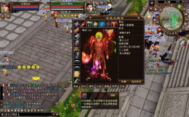 天龙八部sf对比，虚假繁荣下的真实选择！