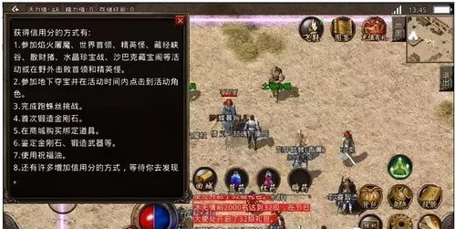 传奇sf养老，你的游戏时间为何总被垃圾私服吞噬？