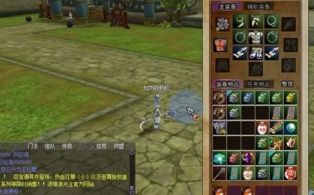 热血江湖sf公益，十年骨灰玩家揭秘2025年良心私服必选清单