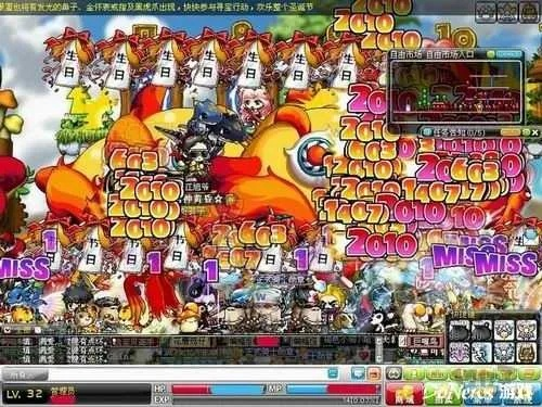 必应人气第一冒险岛sf藏着哪些坑？2025实测避坑手册