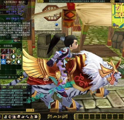 热血江湖sf 免充冲击传统,零氪玩家的逆袭指南 热血江湖sf 免充冲击传统,零氪玩家的逆袭指南