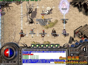 传奇sf散人避开陷阱!2025私服高效挑选终极指南 传奇sf散人避开陷阱!2025私服高效挑选终极指南