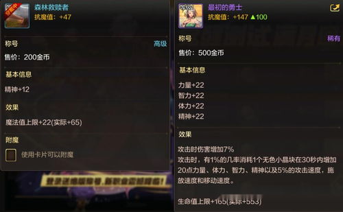 9.19诛仙端游海底新篇章,小齐邀你抢先体验独家福利! 9.19诛仙端游海底新篇章,小齐邀你抢先体验独家福利!