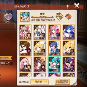 为什么热血江湖sf零氪是王道？痛点解析