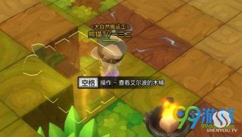 高人气冒险岛私服发布网怎么挑？独家揭秘95%玩家踩过的深坑