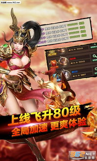 传奇世界sf散人何去何从?2025超硬核单干攻略解密 传奇世界sf散人何去何从?2025超硬核单干攻略解密