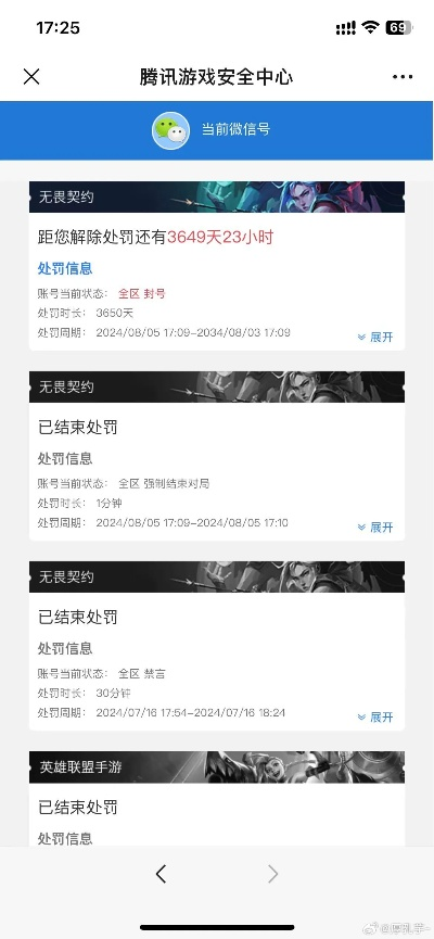 刚开一秒传奇私服该去哪里找？2025三月实测爆率地图