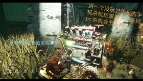 热血江湖sf网站暗藏杀机？骨灰级玩家亲授五步排雷大法