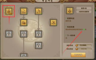 天龙八部sf新区必抢福利清单泄露!2025开服日历独家曝光