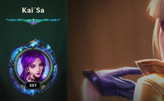 LOL改名，一场影响深远的游戏变革