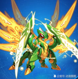 赛尔号雷伊怎么超进化（如何开启进化之路）