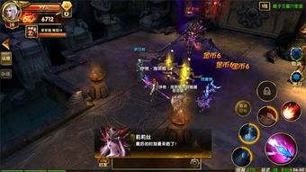 神鬼传奇回馈礼包（充多少送多少）