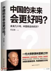 f2you,他们未来将走向何方？