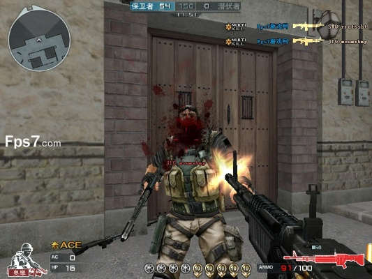 哪里可以下载cf百宝箱窗口化？这几个地方靠谱！