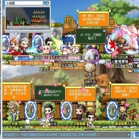 冒险岛sf美女玩家最多区探秘，如何快速找到2025年美女云集的热门私服