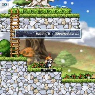 冒险岛SF公会怎么选？2025百大精英团长自用榜曝光！