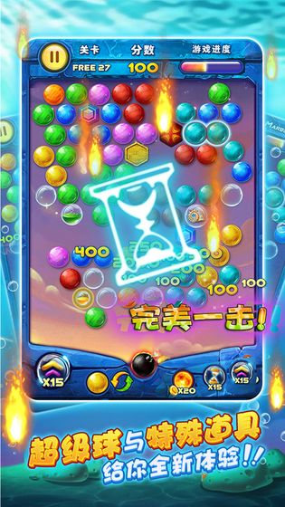 qq泡泡龙外挂,是否能提升胜率？