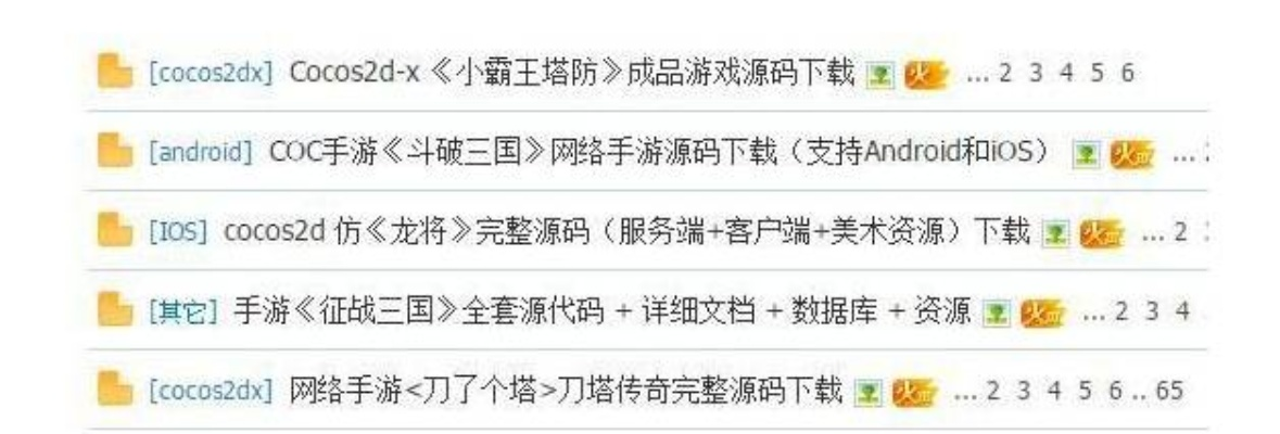 传奇世界私服还在踩坑?2025防坑指南揭露真推标准 传奇世界私服还在踩坑?2025防坑指南揭露真推标准